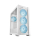 Obudowa do komputera ASUS TUF Gaming GT302 TG ARGB White